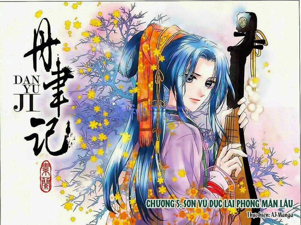 Đan Duật Ký Chapter 5 trang 0