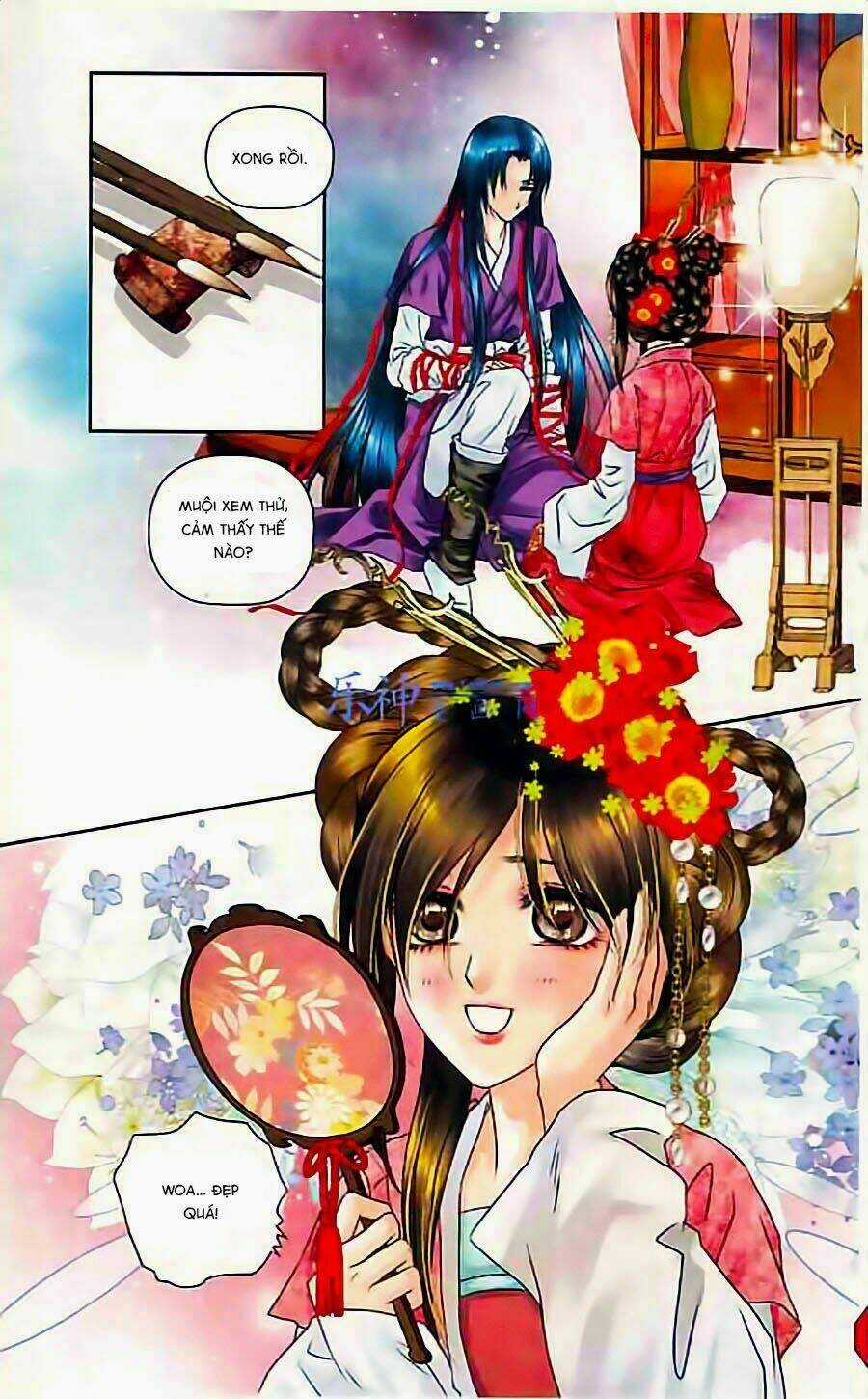 Đan Duật Ký Chapter 5 trang 13