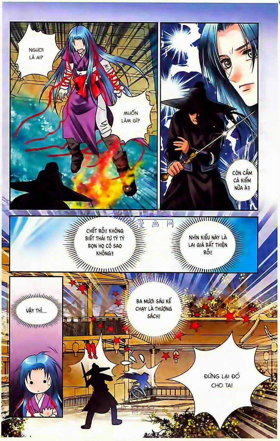 Đan Duật Ký Chapter 5 trang 20