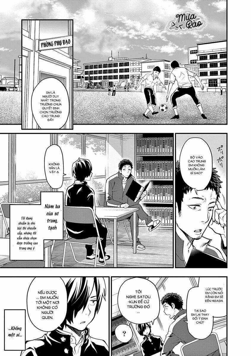 Dàn Giao Hưởng Thiên Thanh - Ao No Orchestra Chapter 1 trang 16