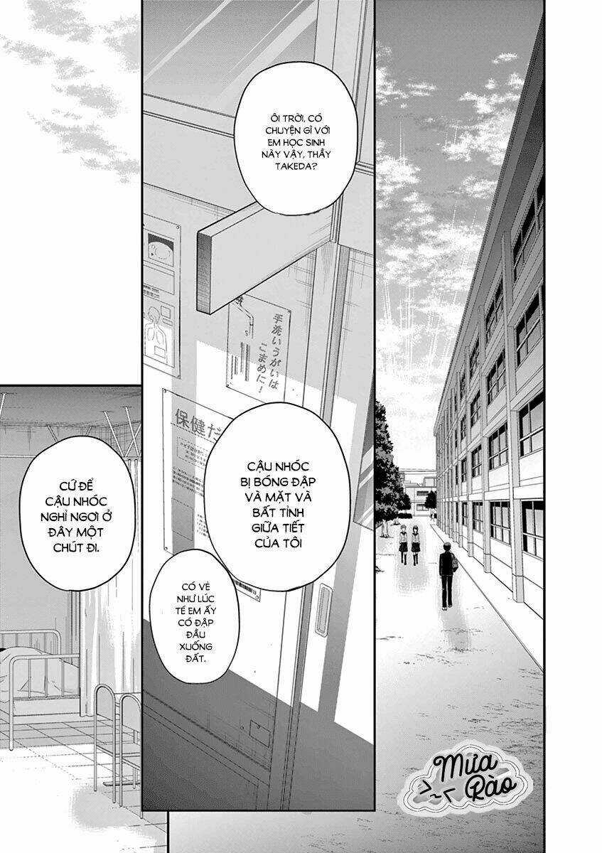 Dàn Giao Hưởng Thiên Thanh - Ao No Orchestra Chapter 1 trang 24