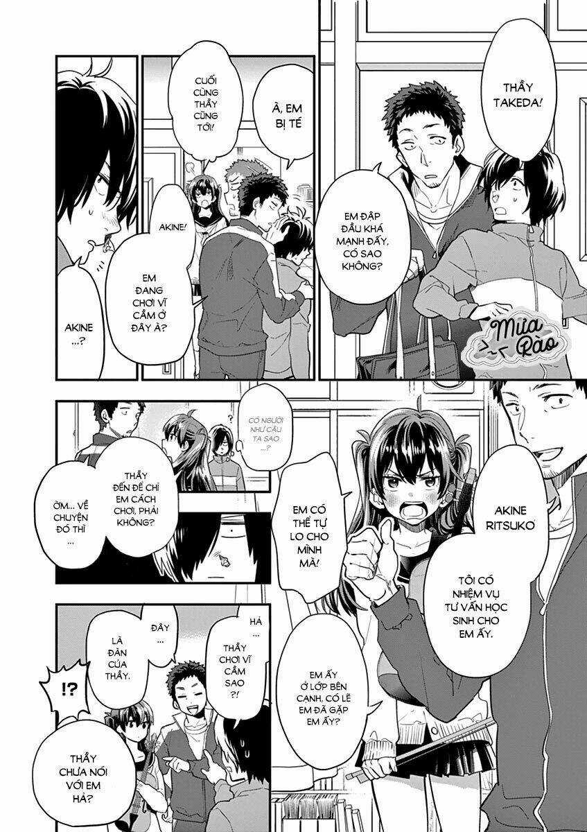 Dàn Giao Hưởng Thiên Thanh - Ao No Orchestra Chapter 1 trang 34