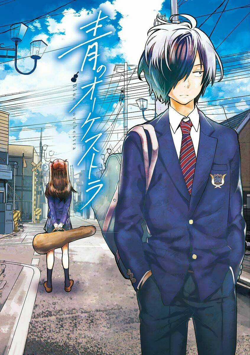 Dàn Giao Hưởng Thiên Thanh - Ao No Orchestra Chapter 1 trang 4