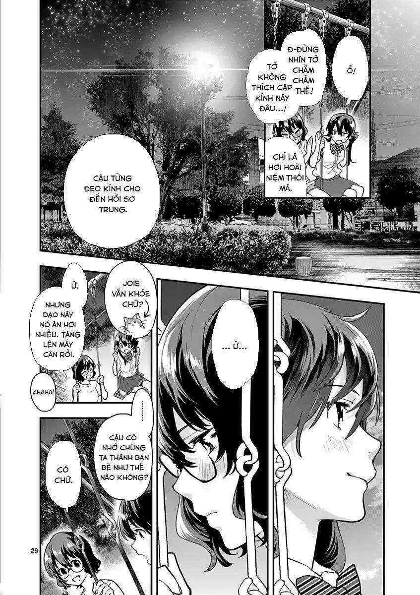 Dàn Giao Hưởng Thiên Thanh - Ao No Orchestra Chapter 13 trang 25