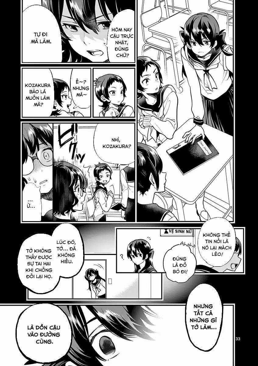 Dàn Giao Hưởng Thiên Thanh - Ao No Orchestra Chapter 13 trang 32