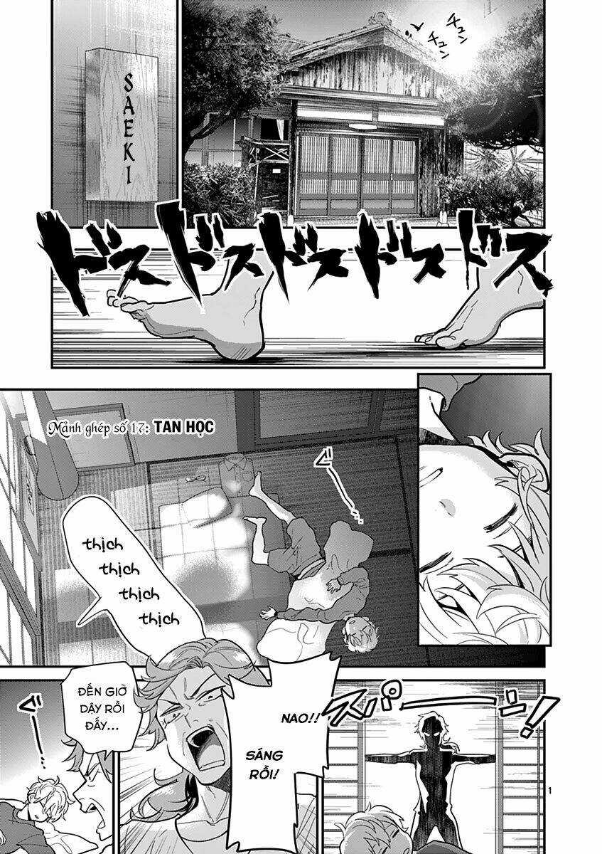 Dàn Giao Hưởng Thiên Thanh - Ao No Orchestra Chapter 17 trang 2