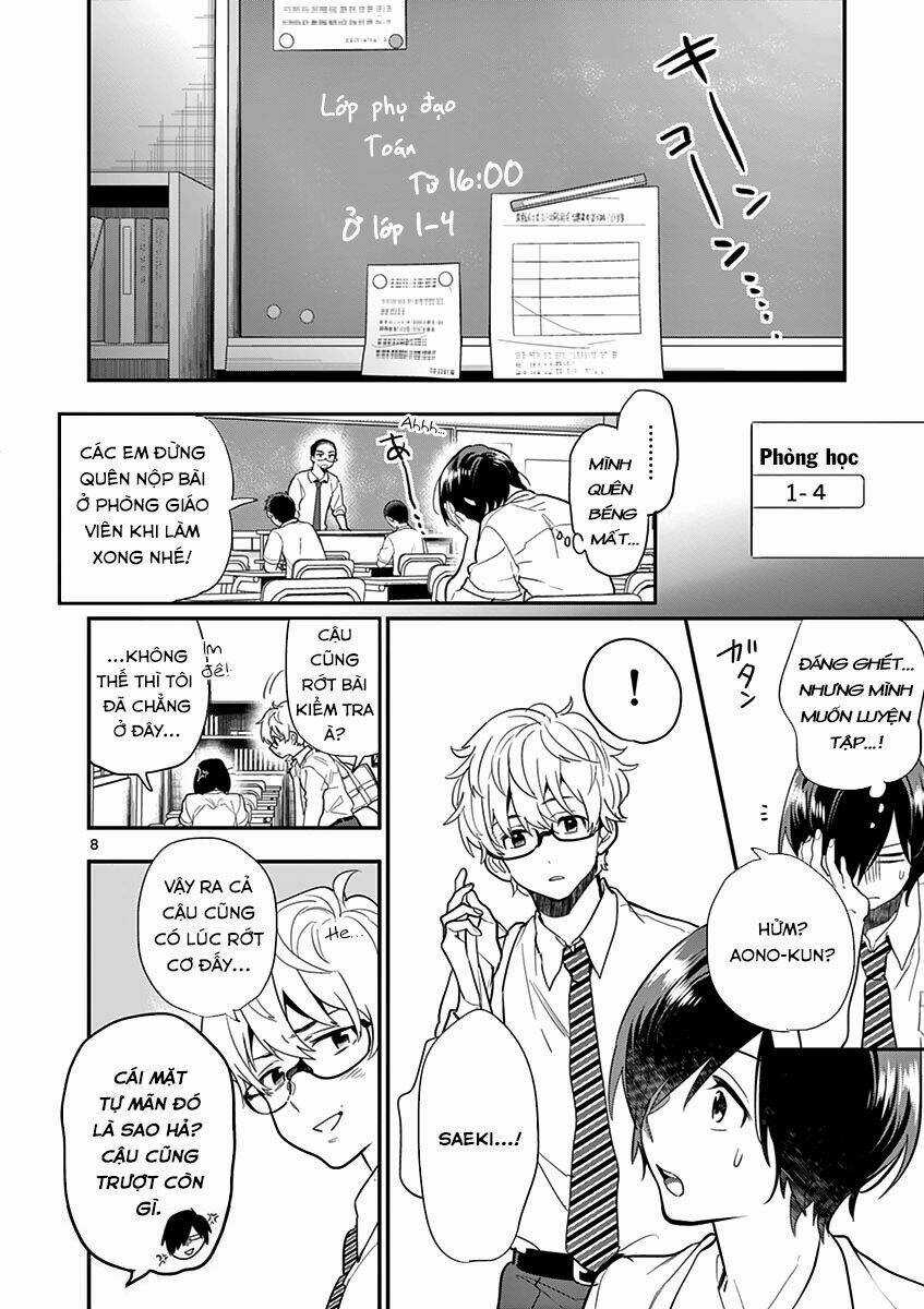 Dàn Giao Hưởng Thiên Thanh - Ao No Orchestra Chapter 17 trang 9
