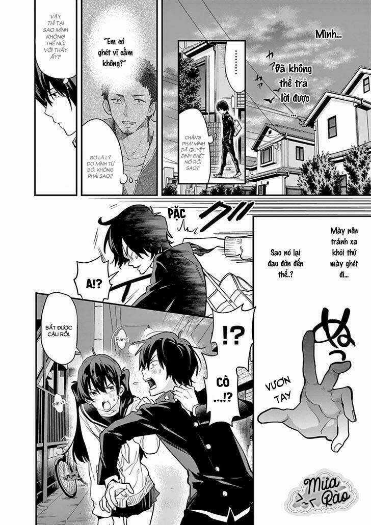 Dàn Giao Hưởng Thiên Thanh - Ao No Orchestra Chapter 2 trang 13