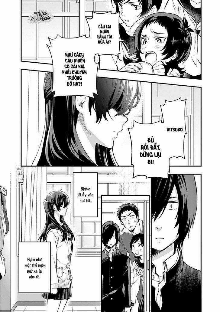 Dàn Giao Hưởng Thiên Thanh - Ao No Orchestra Chapter 2 trang 31