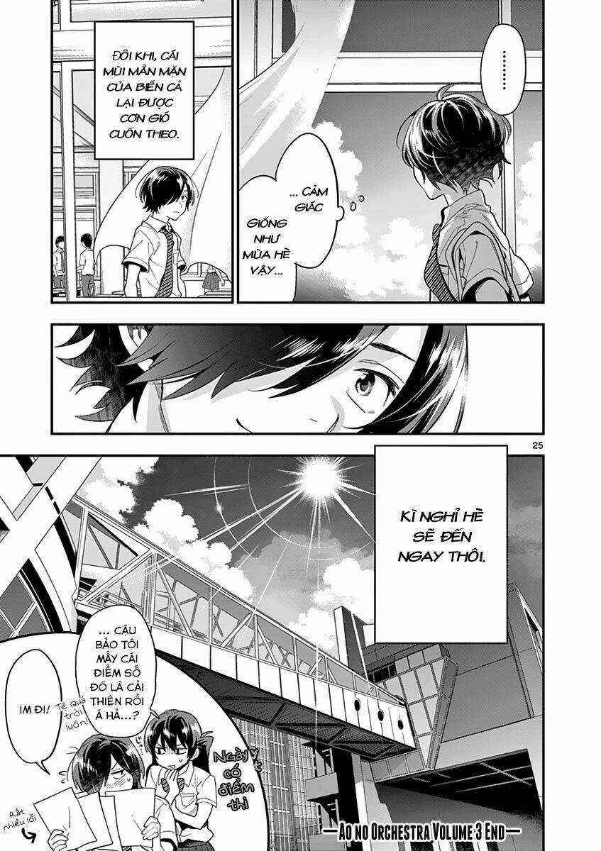 Dàn Giao Hưởng Thiên Thanh - Ao No Orchestra Chapter 21 trang 26