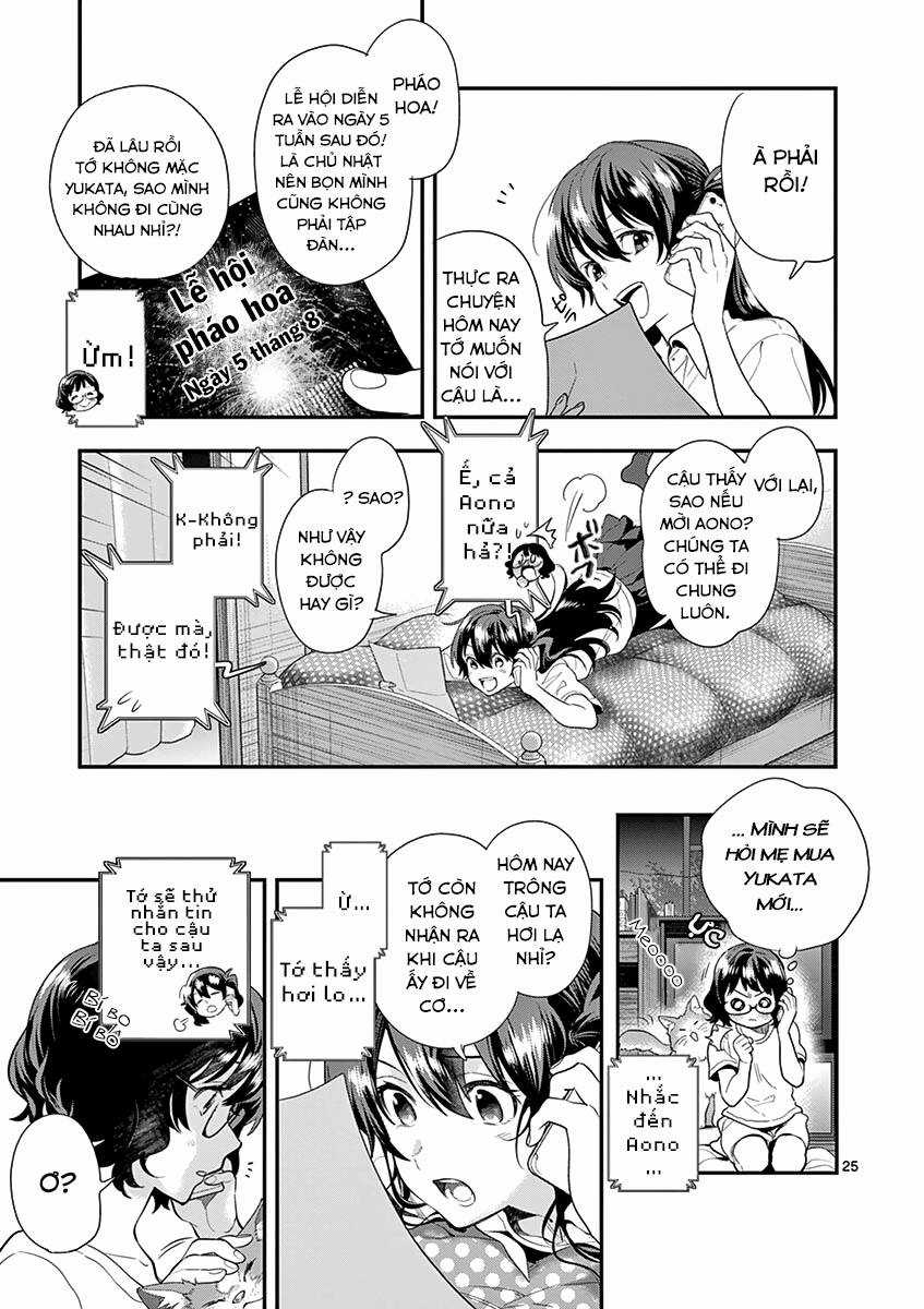 Dàn Giao Hưởng Thiên Thanh - Ao No Orchestra Chapter 25 trang 25