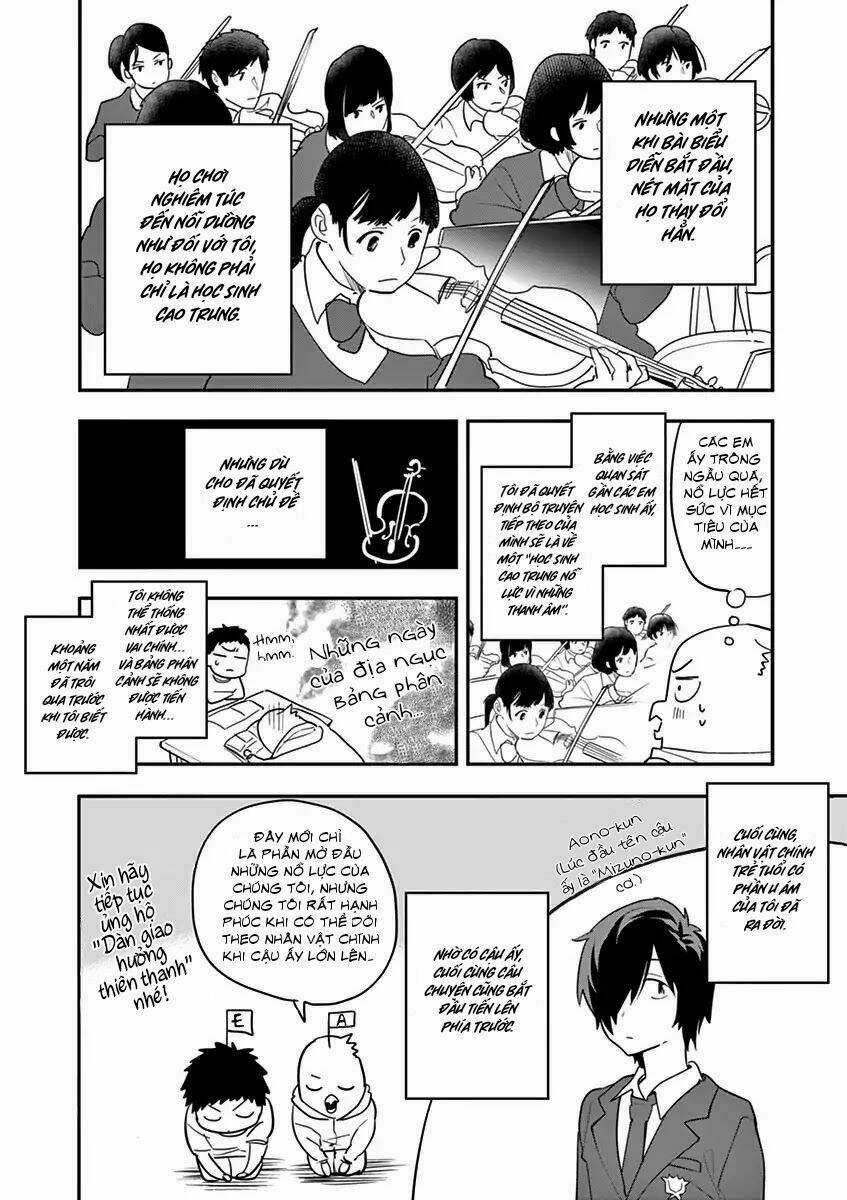 Dàn Giao Hưởng Thiên Thanh - Ao No Orchestra Chapter 7.5 trang 10