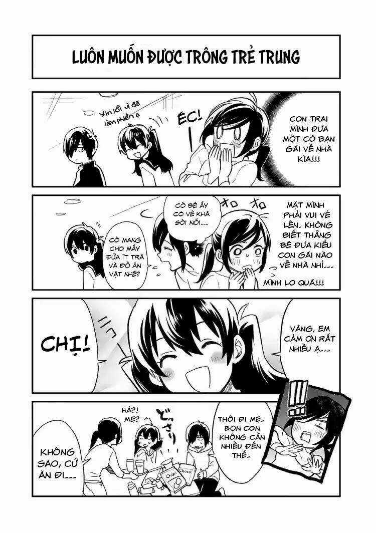 Dàn Giao Hưởng Thiên Thanh - Ao No Orchestra Chapter 7.5 trang 13