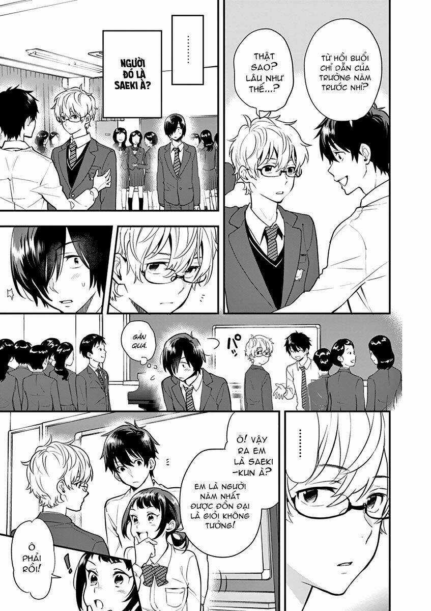 Dàn Giao Hưởng Thiên Thanh - Ao No Orchestra Chapter 7 trang 18