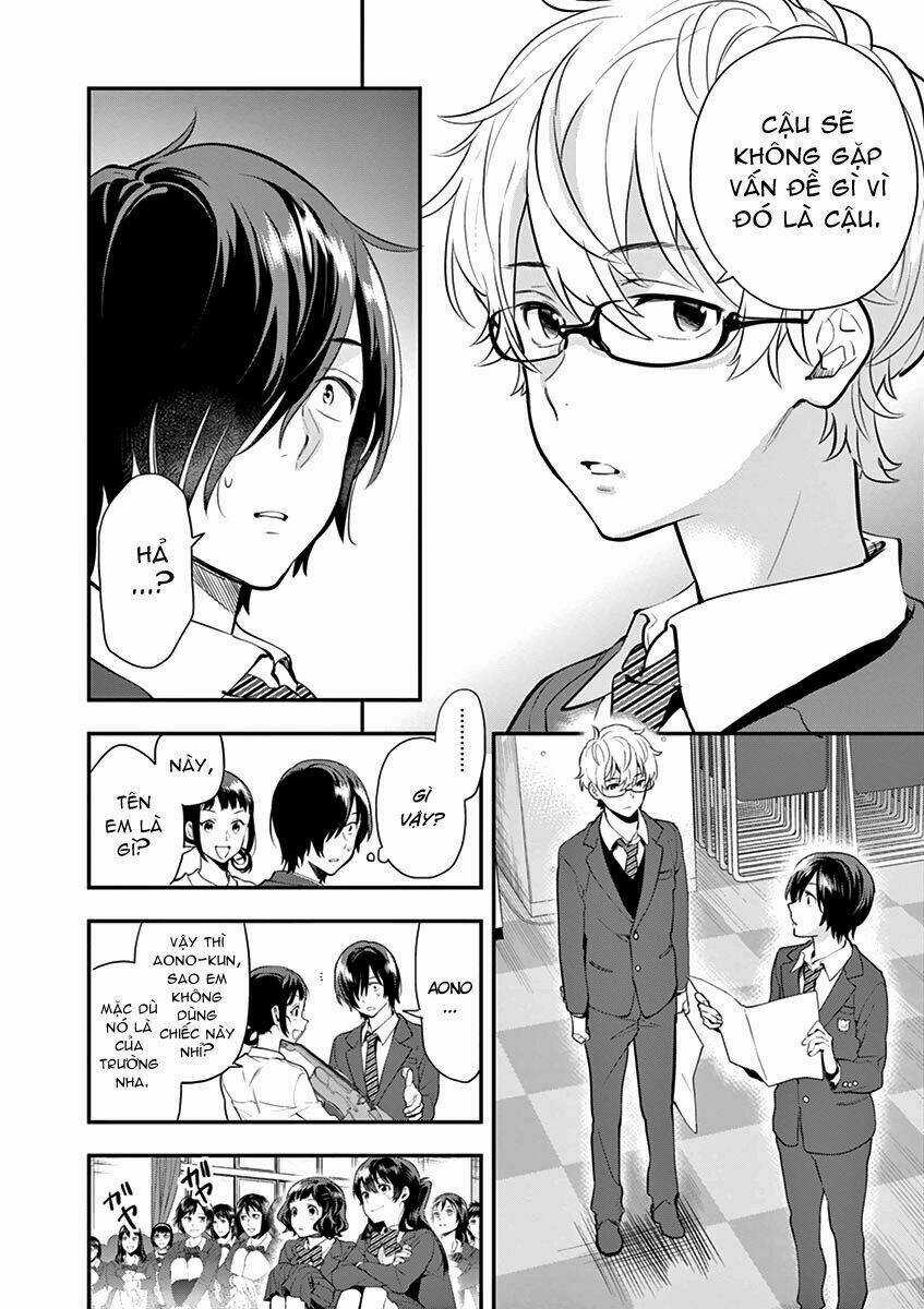 Dàn Giao Hưởng Thiên Thanh - Ao No Orchestra Chapter 7 trang 23