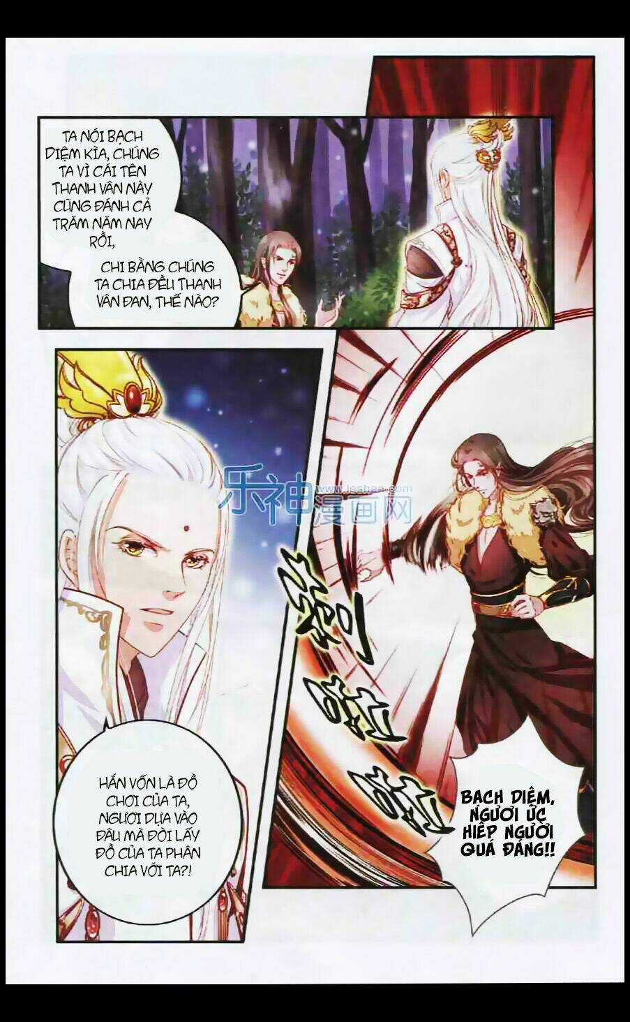 Đan Lạc Phàm Trần Chapter 1 trang 11