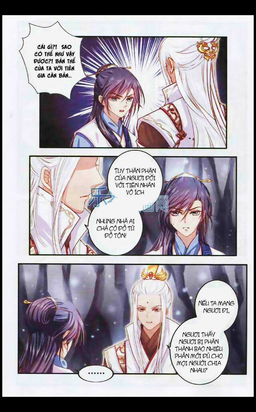 Đan Lạc Phàm Trần Chapter 1 trang 16