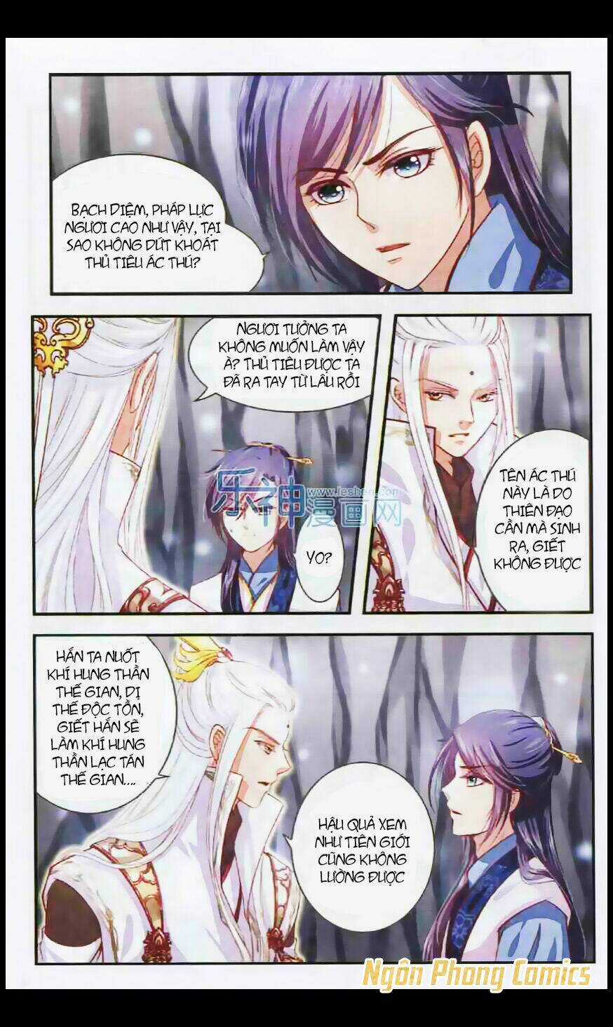 Đan Lạc Phàm Trần Chapter 1 trang 17