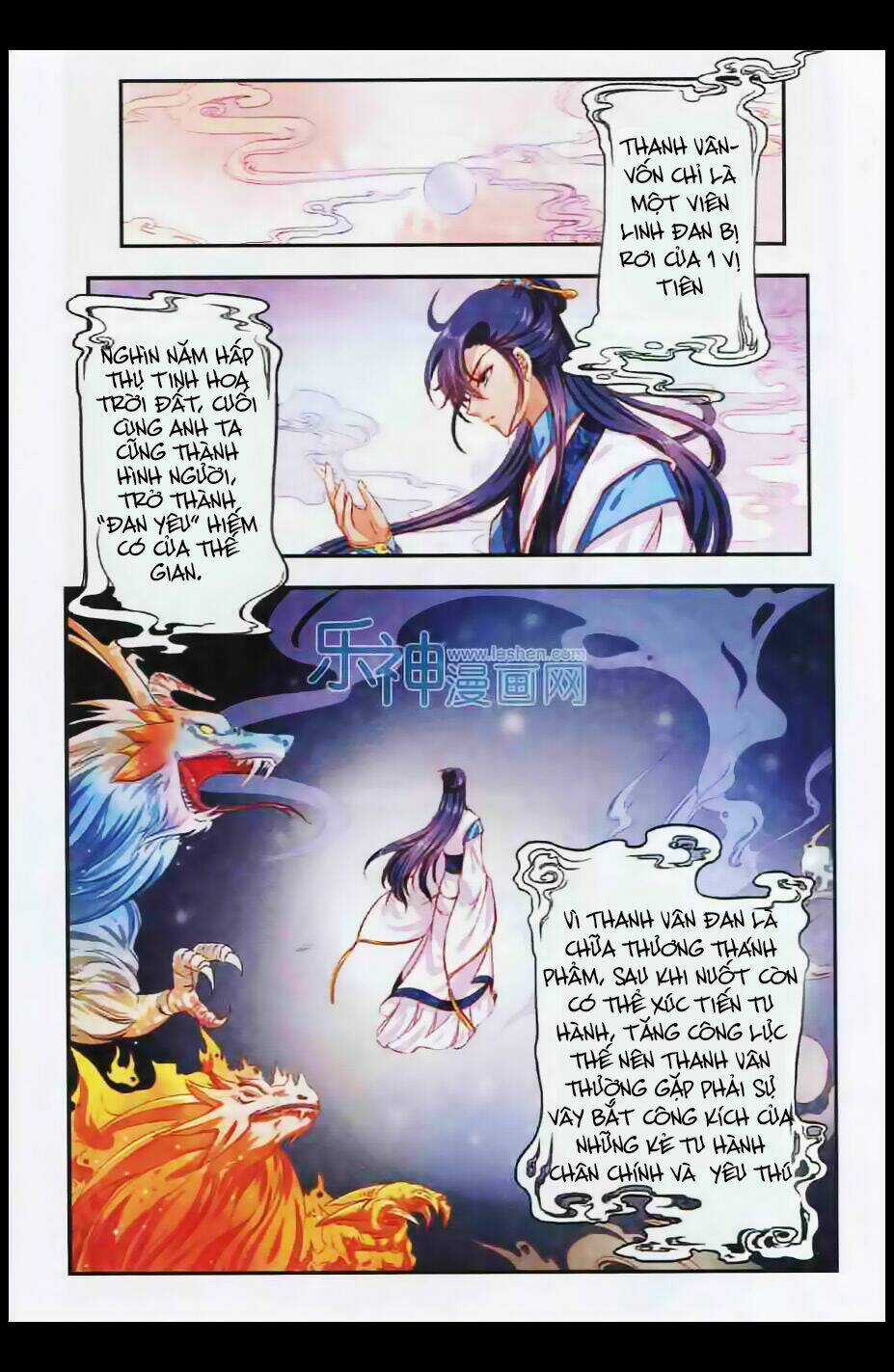 Đan Lạc Phàm Trần Chapter 1 trang 2