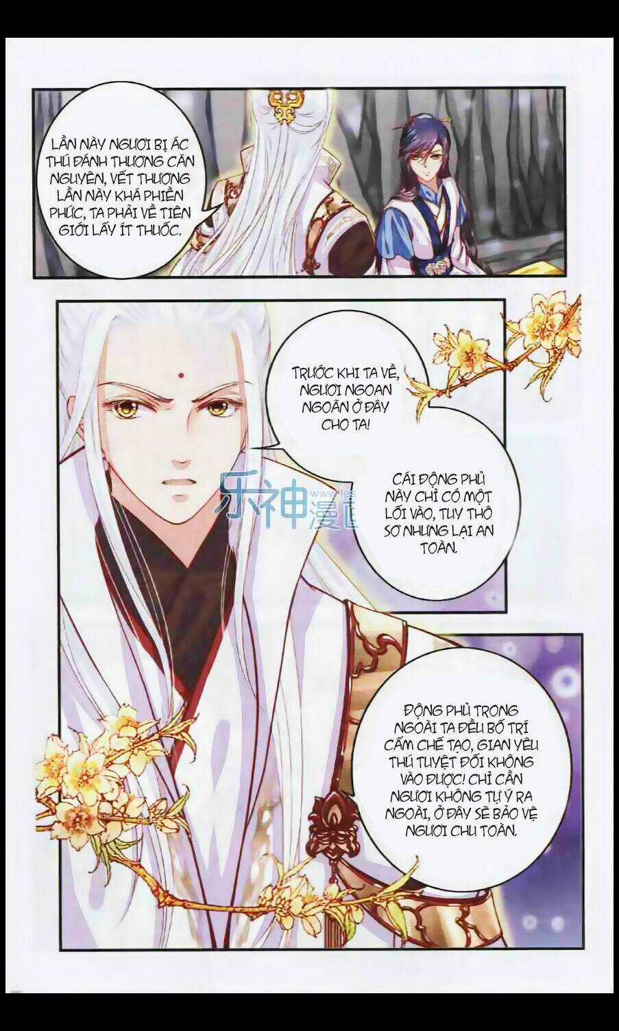 Đan Lạc Phàm Trần Chapter 1 trang 20