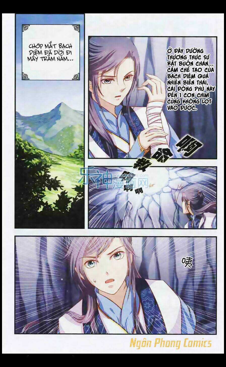 Đan Lạc Phàm Trần Chapter 1 trang 22