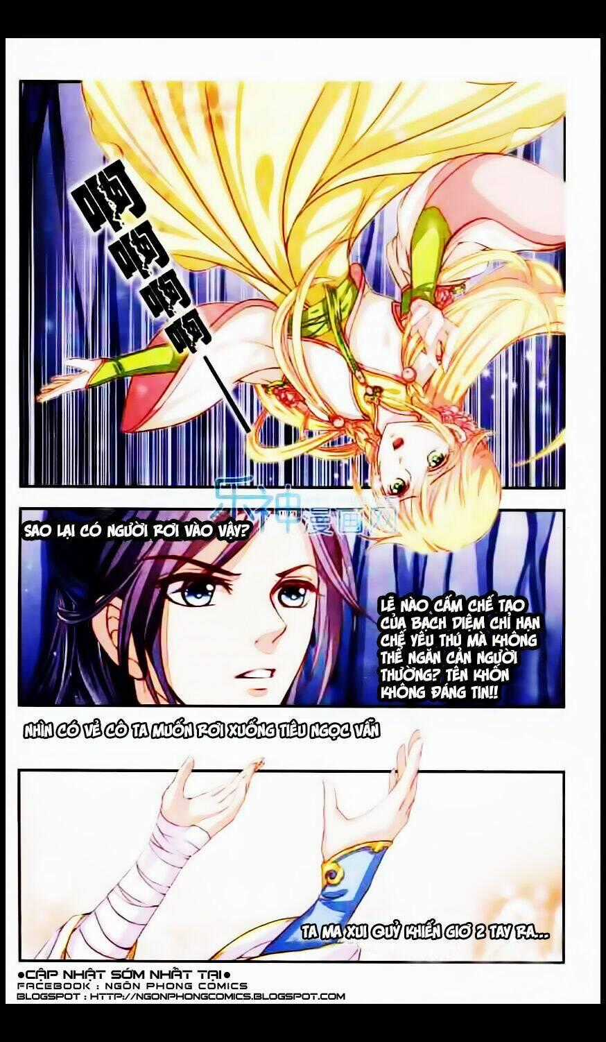 Đan Lạc Phàm Trần Chapter 1 trang 23