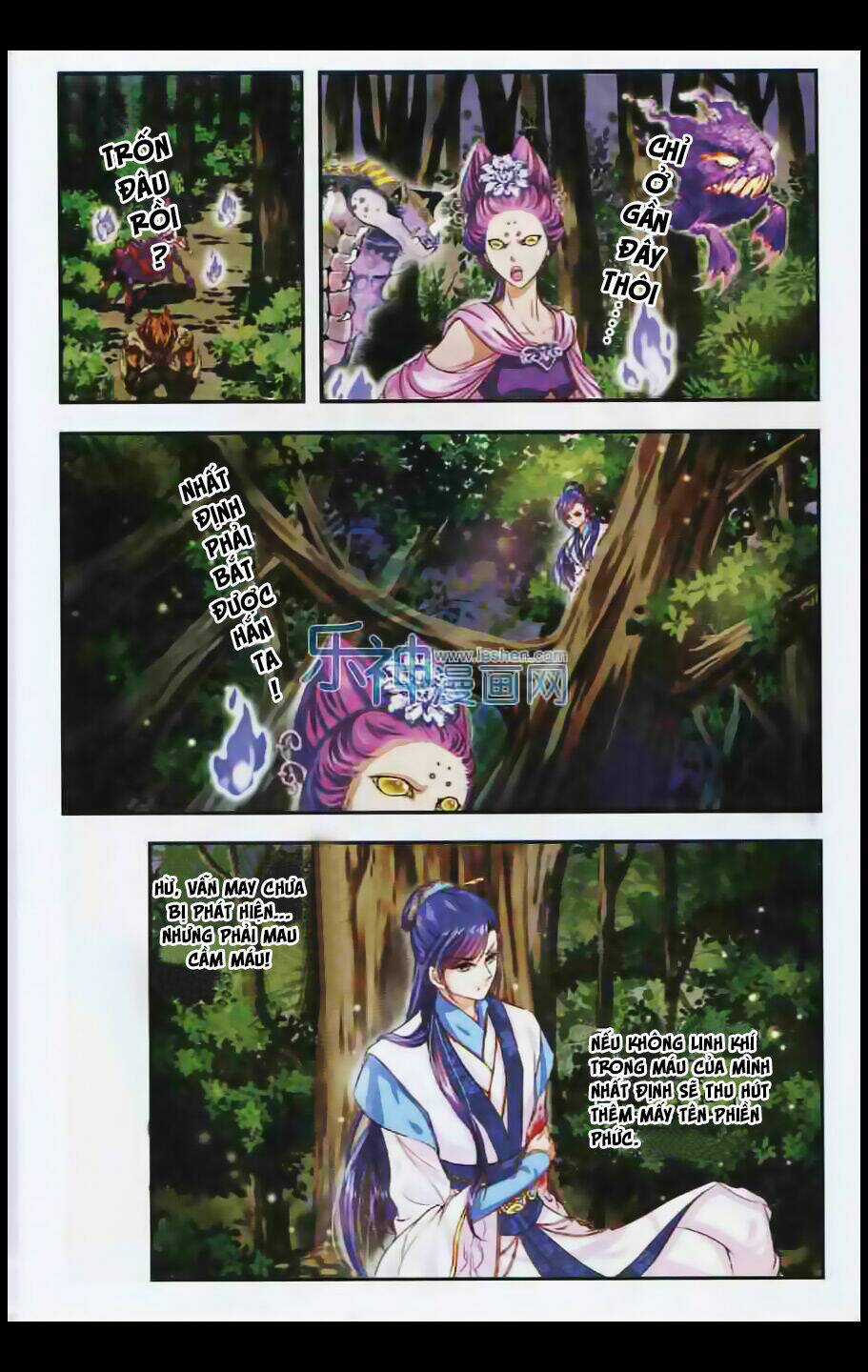 Đan Lạc Phàm Trần Chapter 1 trang 3