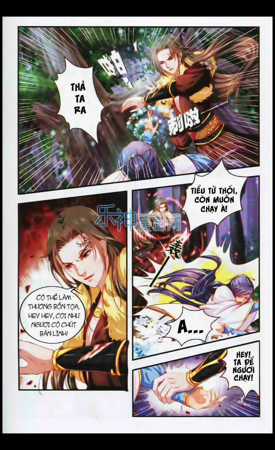 Đan Lạc Phàm Trần Chapter 1 trang 5