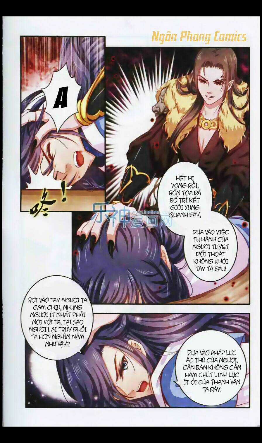 Đan Lạc Phàm Trần Chapter 1 trang 7