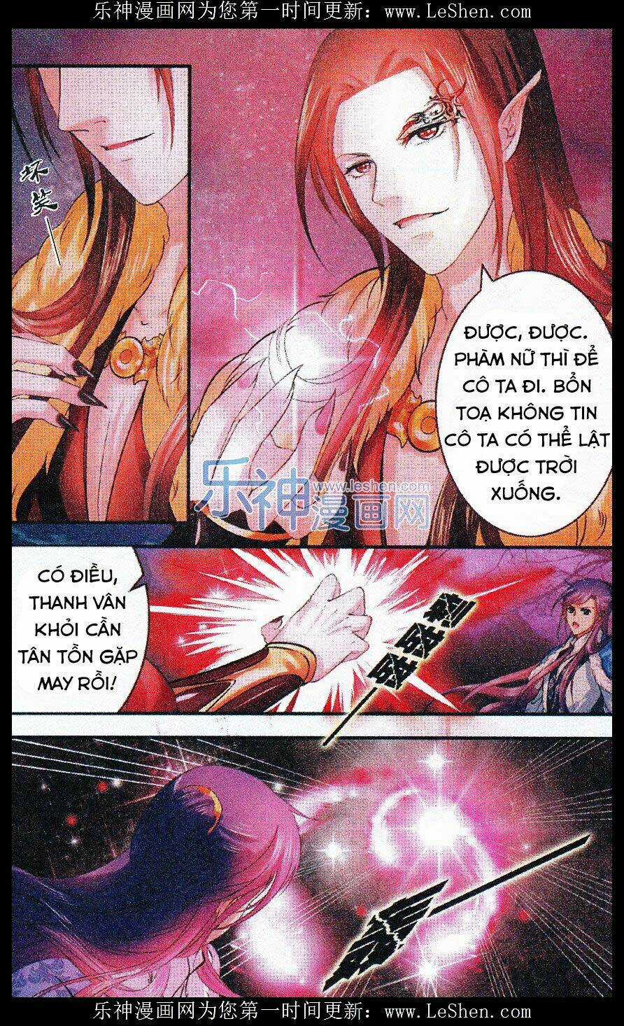 Đan Lạc Phàm Trần Chapter 10 trang 13