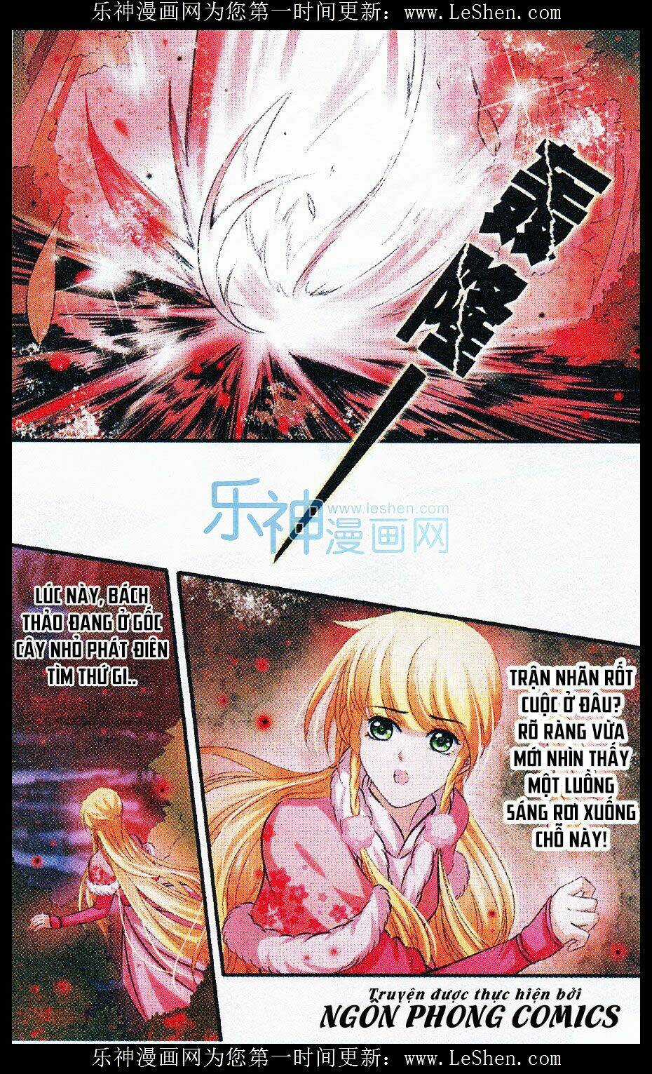 Đan Lạc Phàm Trần Chapter 10 trang 14