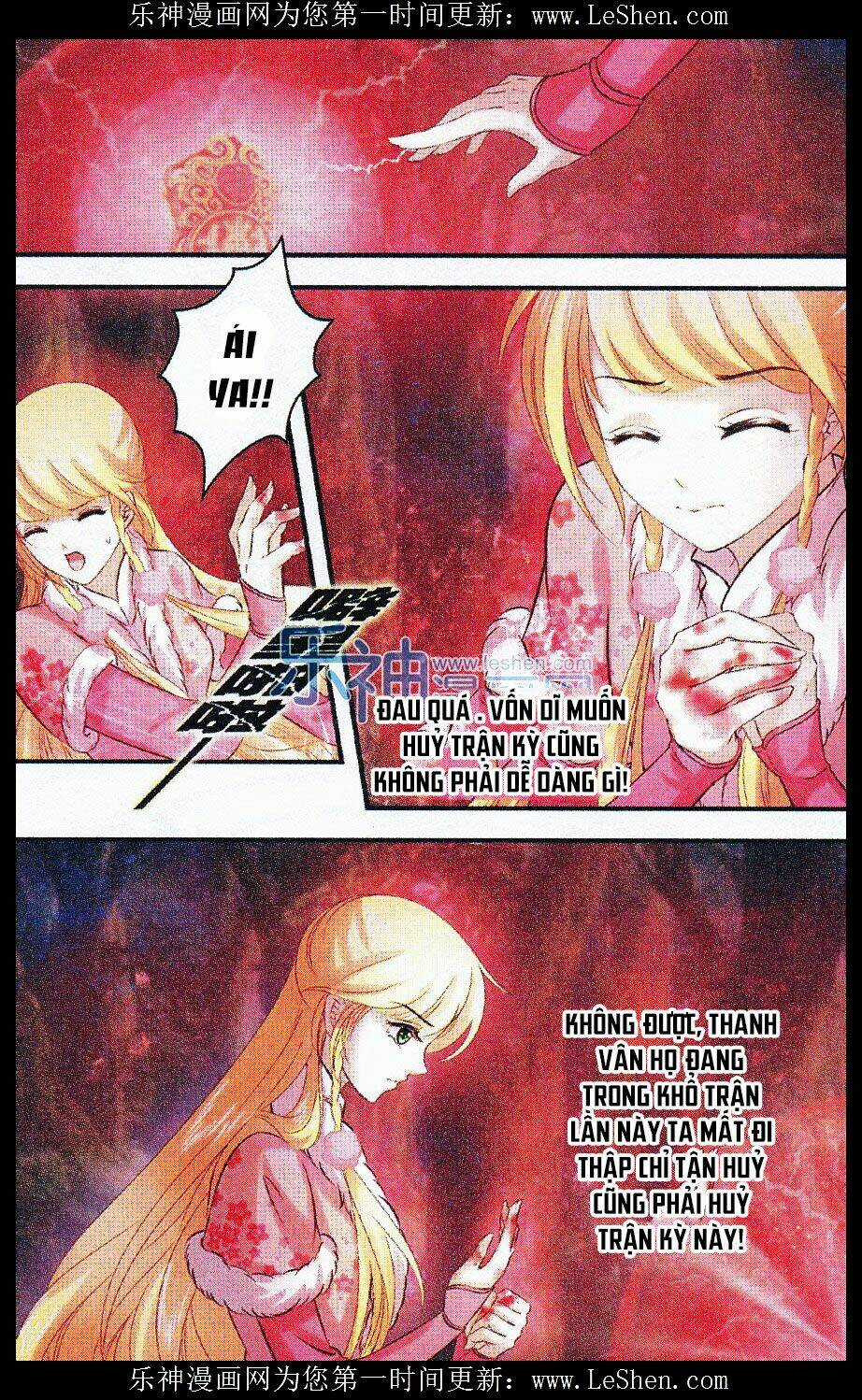 Đan Lạc Phàm Trần Chapter 10 trang 16