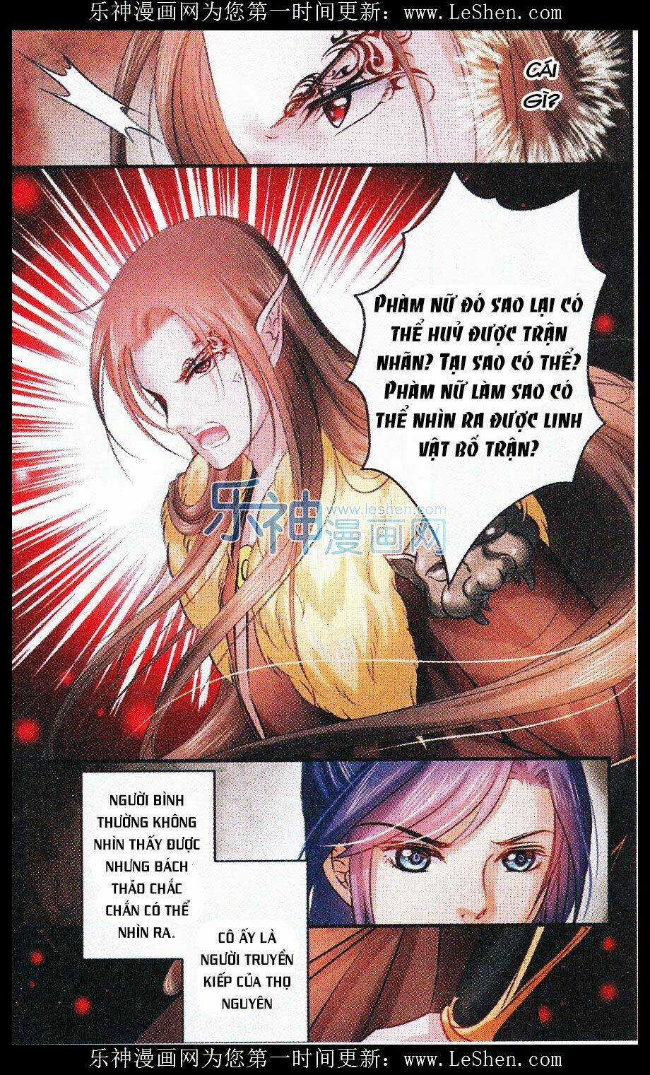Đan Lạc Phàm Trần Chapter 10 trang 18