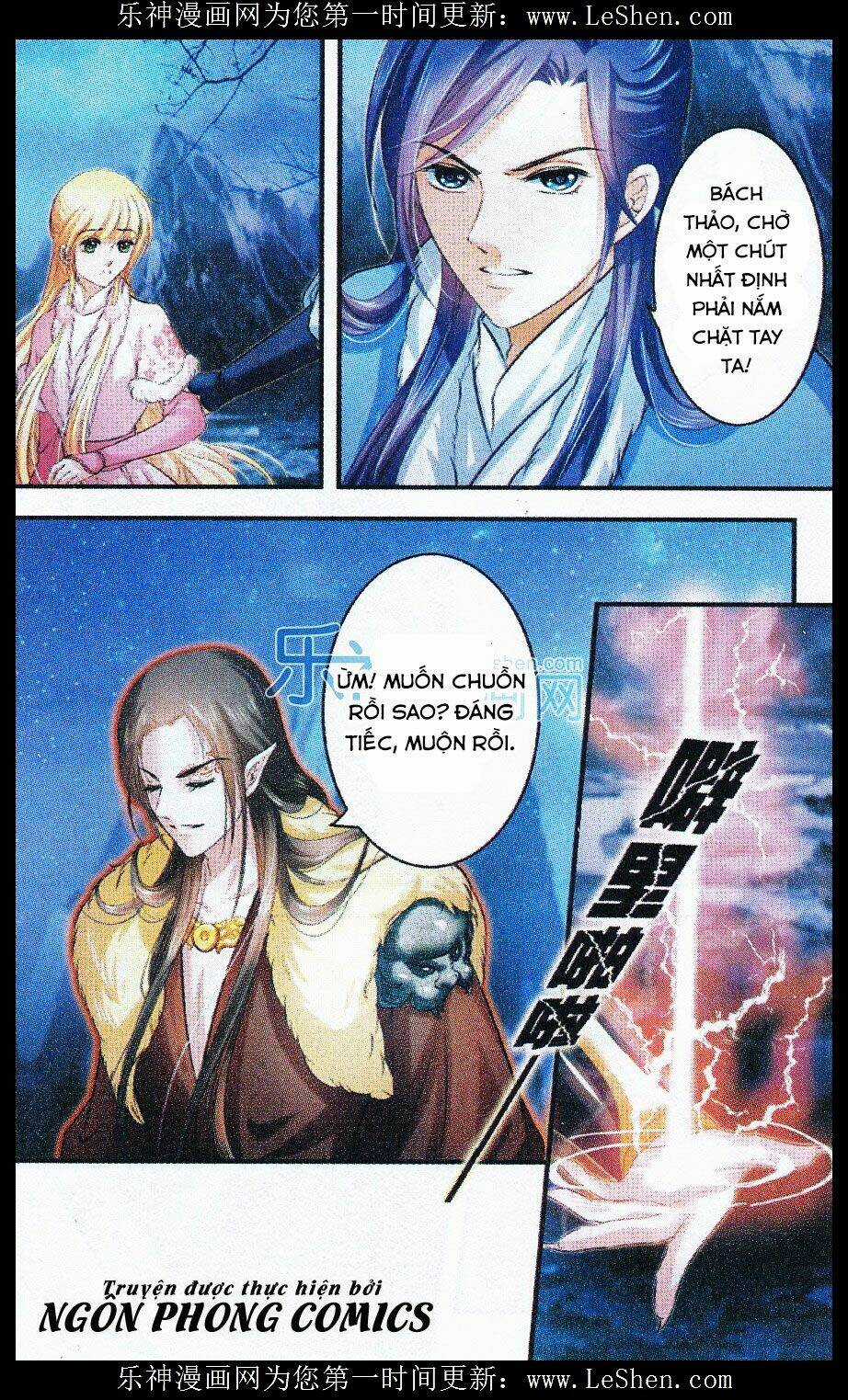 Đan Lạc Phàm Trần Chapter 10 trang 5