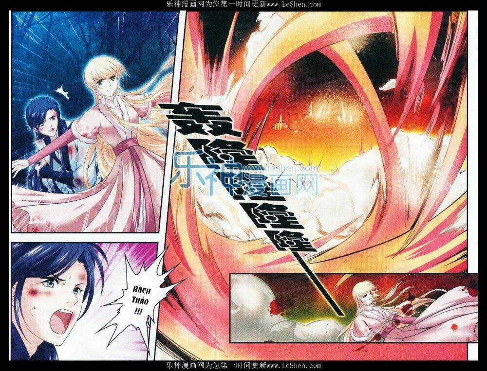 Đan Lạc Phàm Trần Chapter 11 trang 15