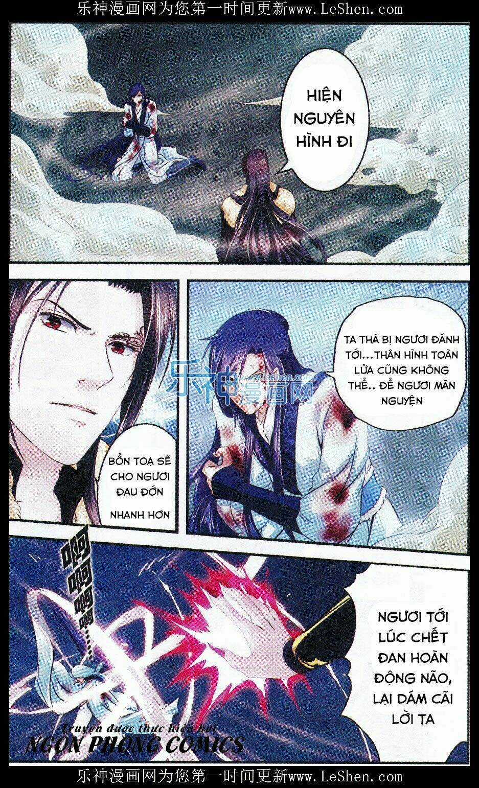 Đan Lạc Phàm Trần Chapter 11 trang 4