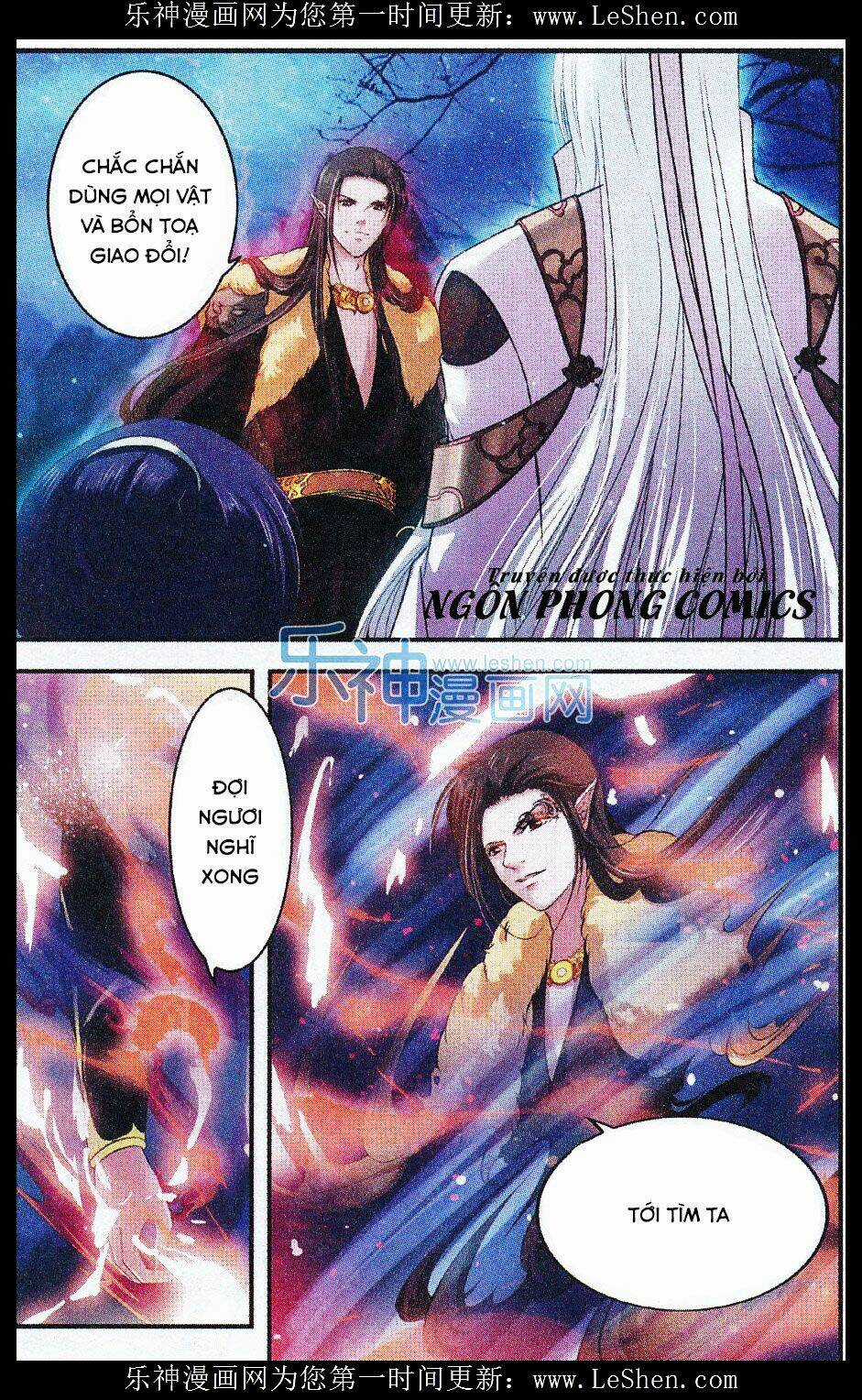 Đan Lạc Phàm Trần Chapter 12 trang 11