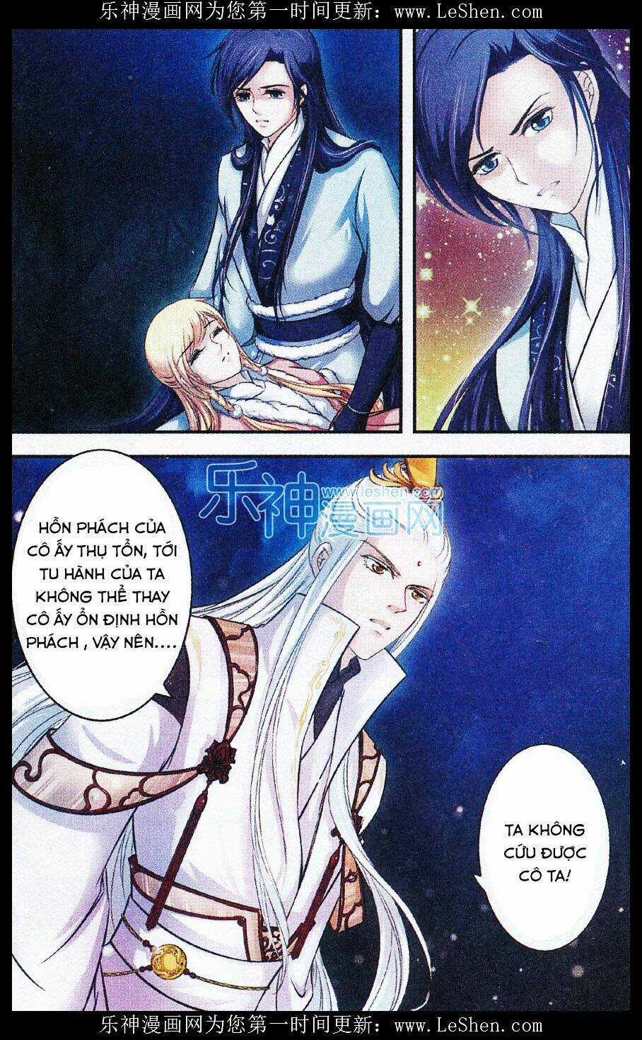 Đan Lạc Phàm Trần Chapter 12 trang 12