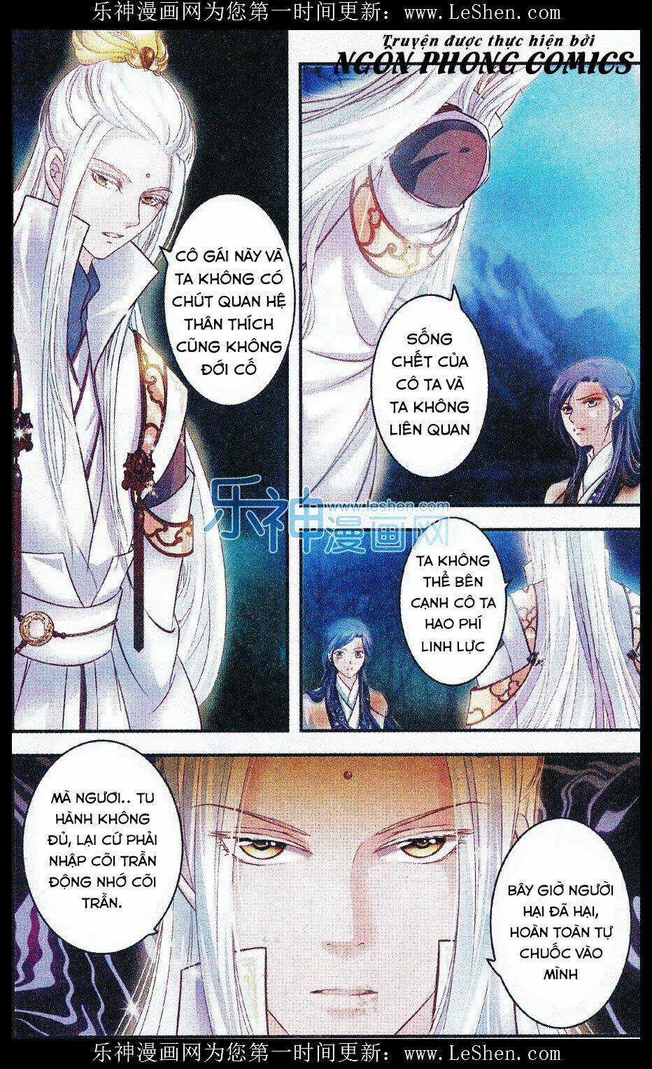 Đan Lạc Phàm Trần Chapter 12 trang 14