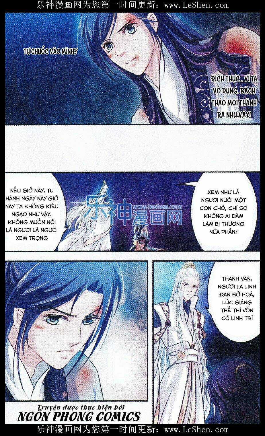 Đan Lạc Phàm Trần Chapter 12 trang 15