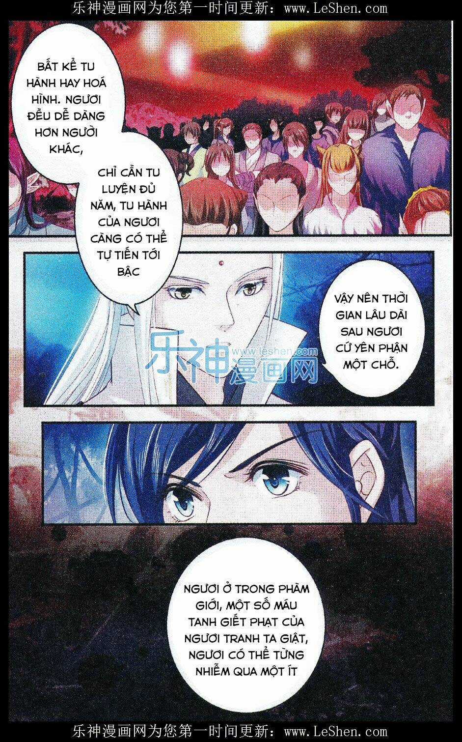 Đan Lạc Phàm Trần Chapter 12 trang 16