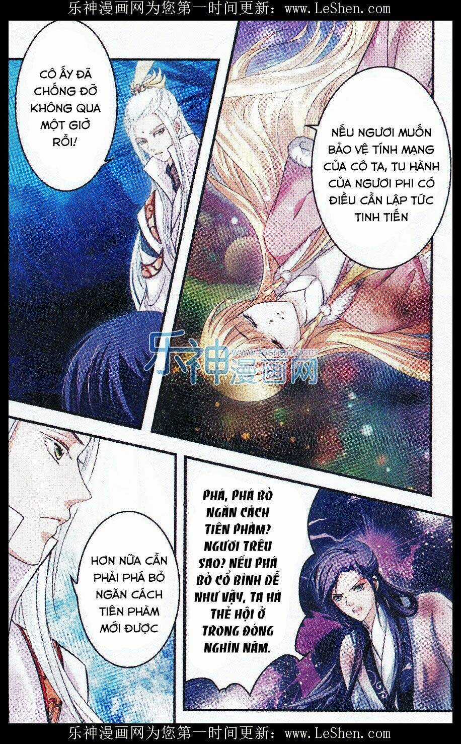 Đan Lạc Phàm Trần Chapter 12 trang 18