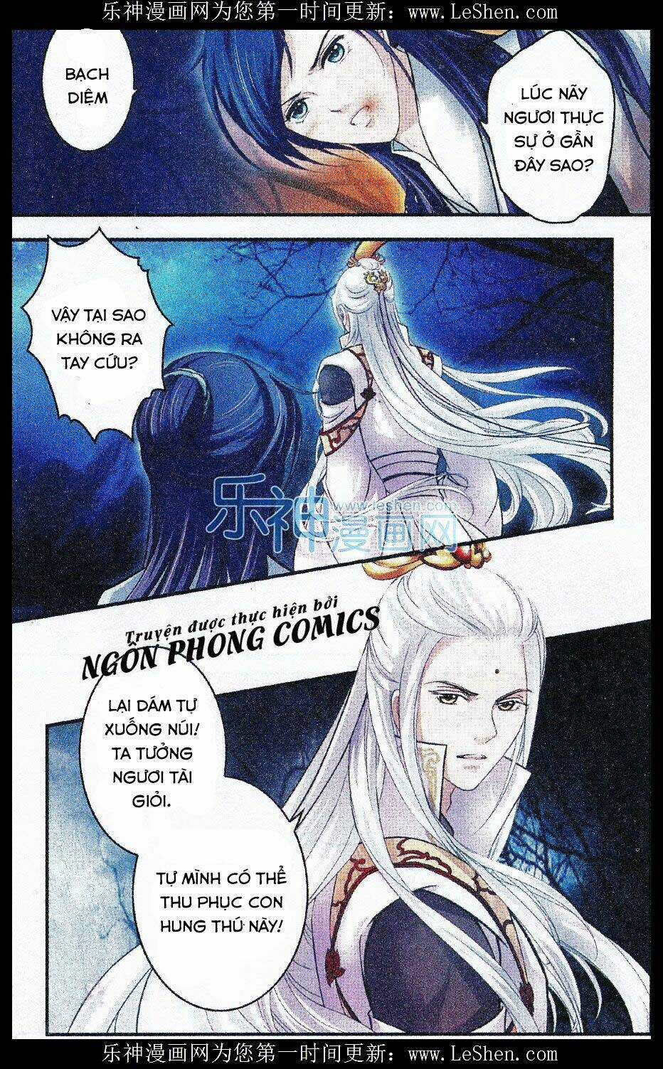 Đan Lạc Phàm Trần Chapter 12 trang 2