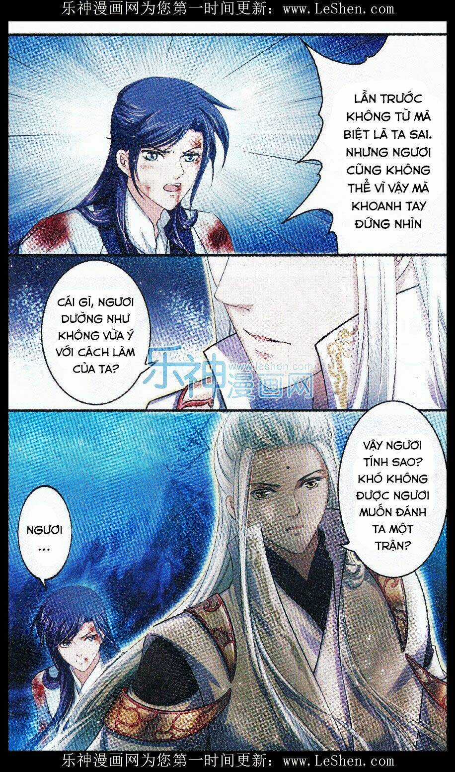 Đan Lạc Phàm Trần Chapter 12 trang 3