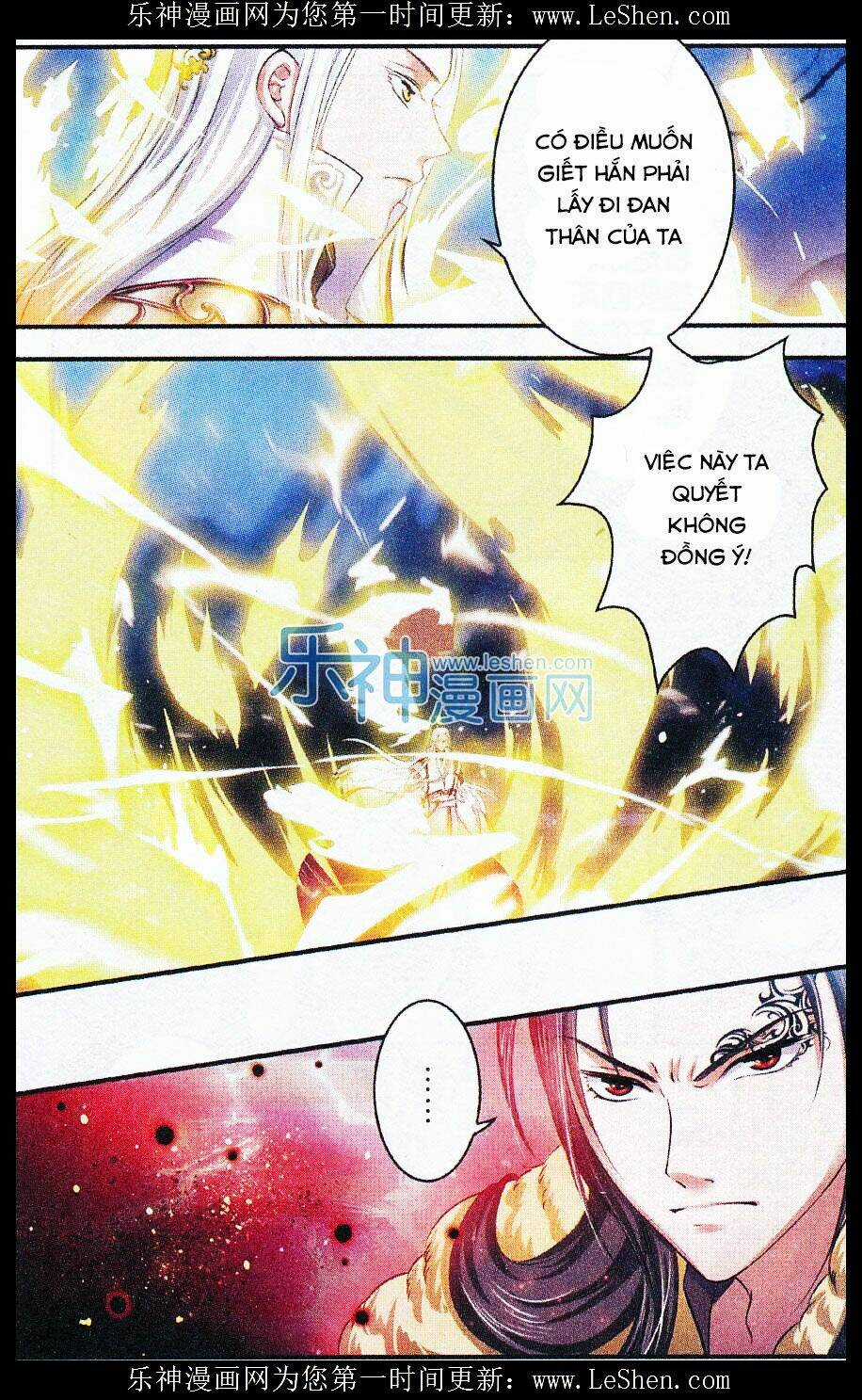 Đan Lạc Phàm Trần Chapter 12 trang 5