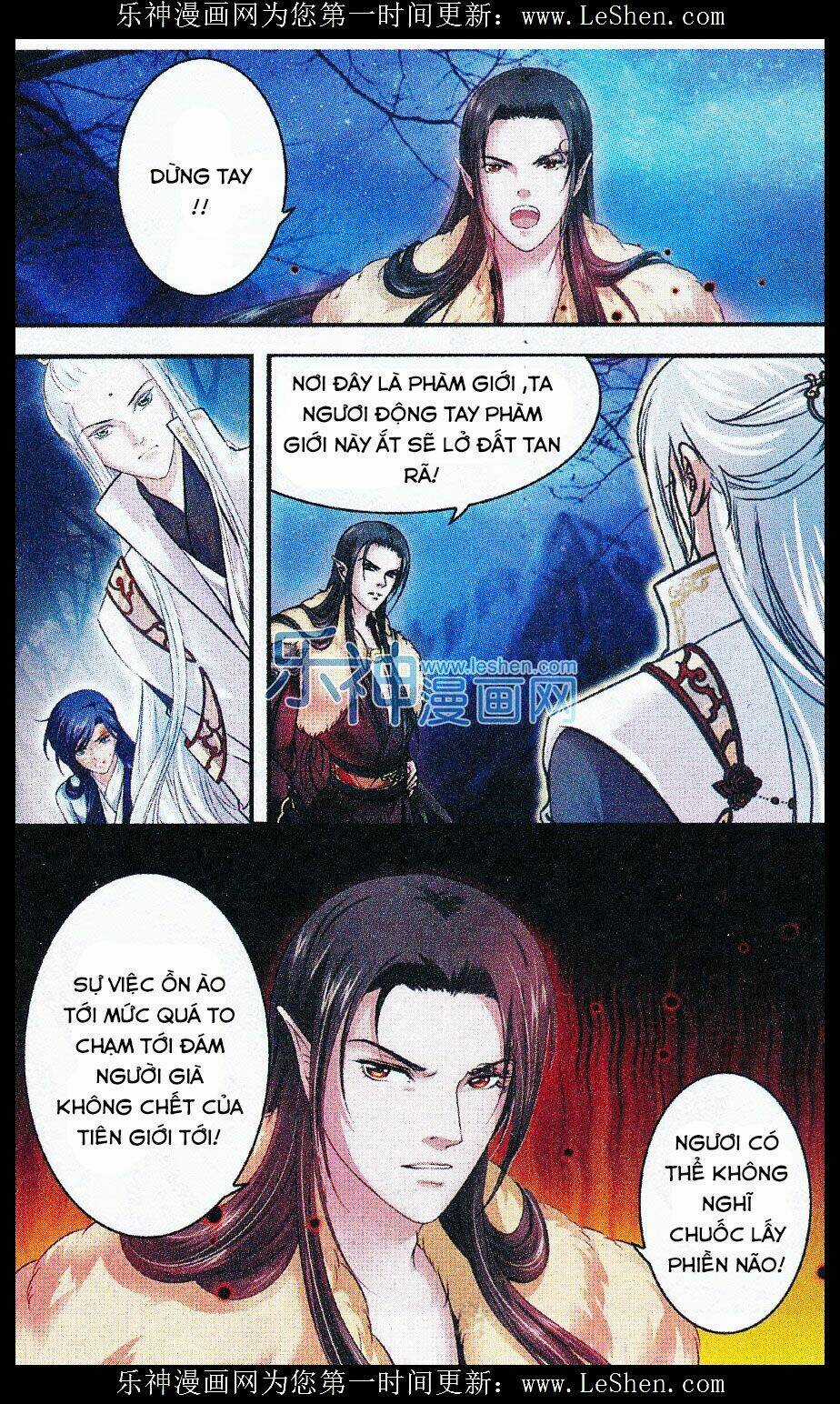 Đan Lạc Phàm Trần Chapter 12 trang 6