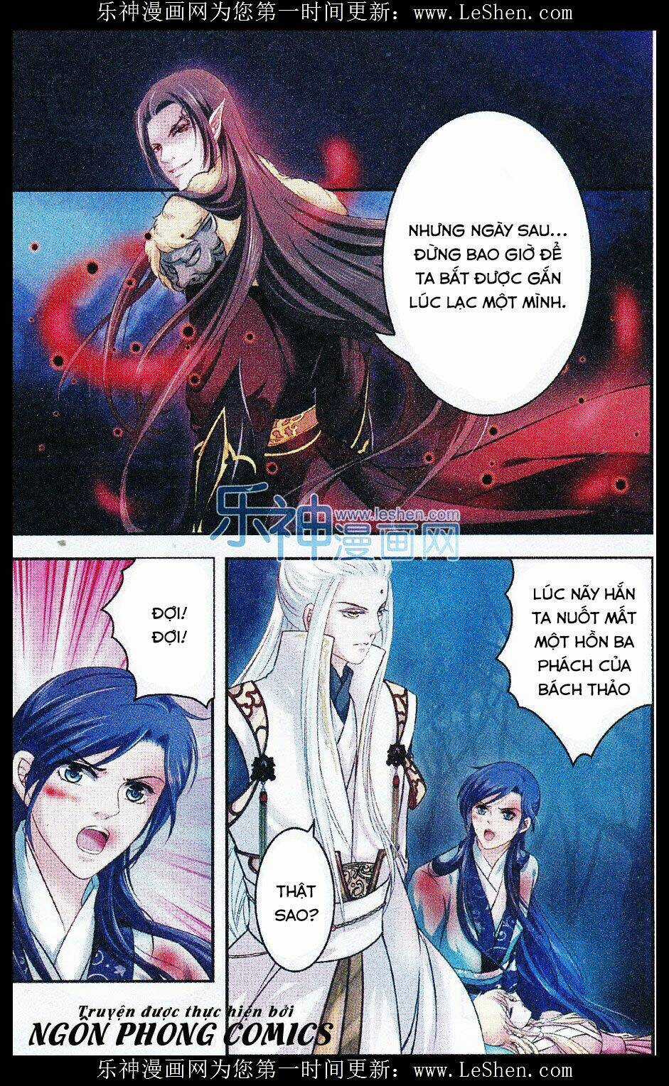 Đan Lạc Phàm Trần Chapter 12 trang 8