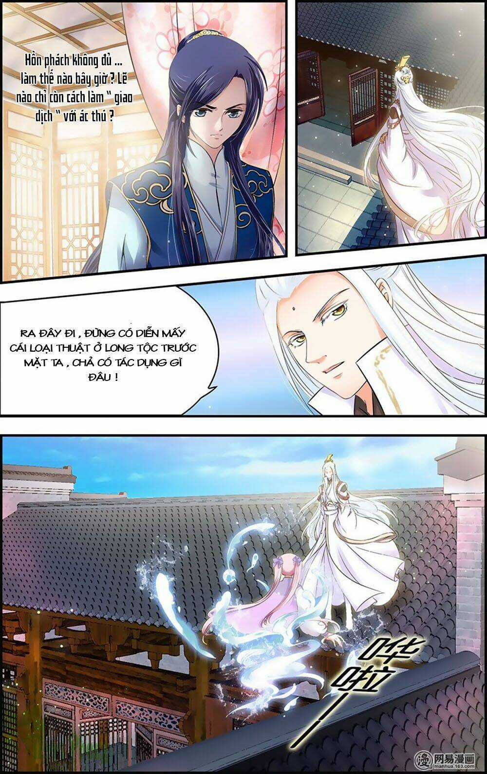 Đan Lạc Phàm Trần Chapter 13 trang 14