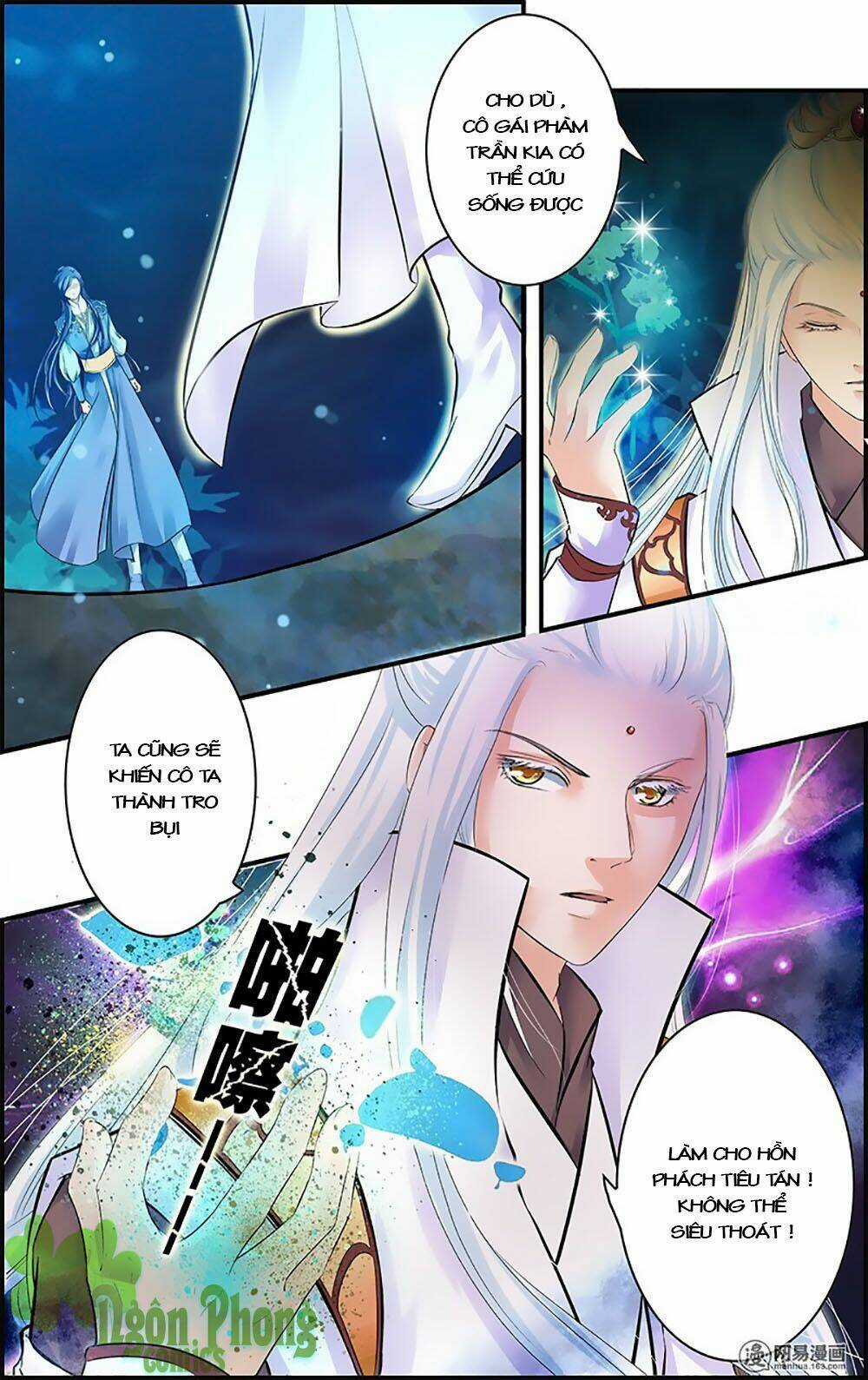 Đan Lạc Phàm Trần Chapter 14 trang 17