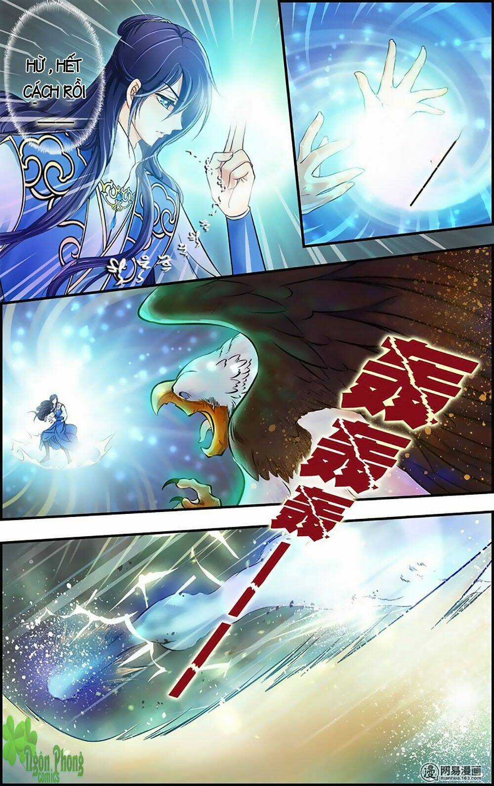 Đan Lạc Phàm Trần Chapter 15 trang 6